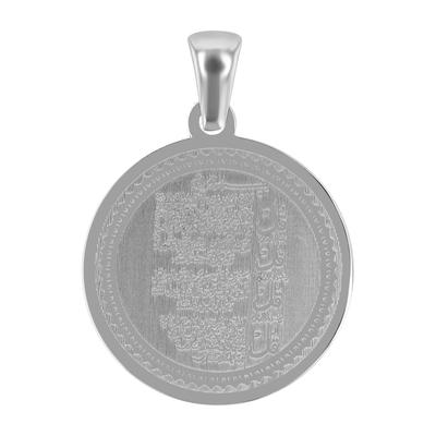 Amulett AKZENT "Idris, langlebig", silber (silberfarbig), Schmuckanhänger, Damen, Edelstahl, Amulett