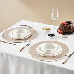 Karaca Home Theodore Platzset, 2-teilig
