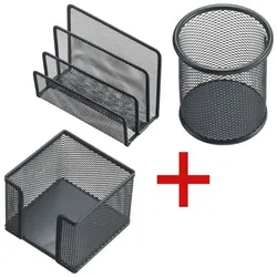 helit 3-teiliges Schreibtischset »Mesh« schwarz