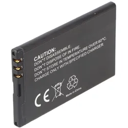 AccuCell Akku passend für Nokia 8800 Arte, Li-Ion, 3,7V, 780mAh, 2,9Wh