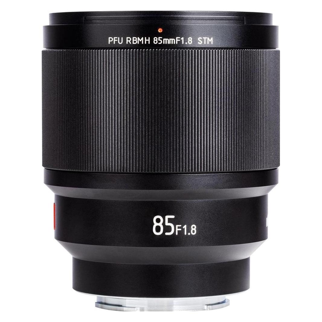 Viltrox AF 85 mm F/1.8 Mark II (Sony E, Vollformat) (AF 85/1.8 II FE)