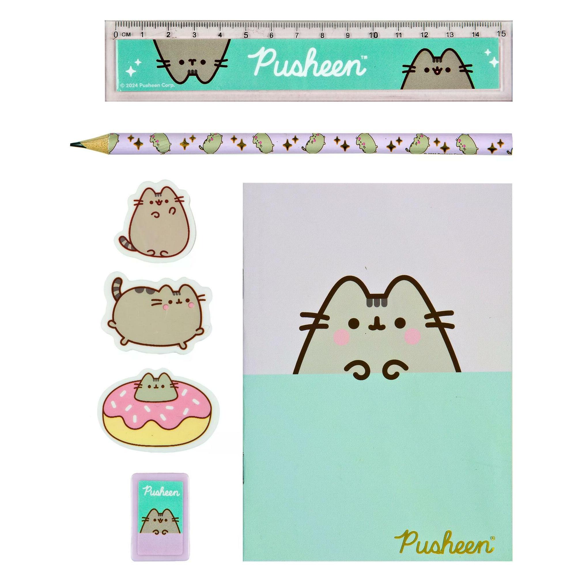 Undercover Schreibset Pusheen (8x) (PUSE6423)
