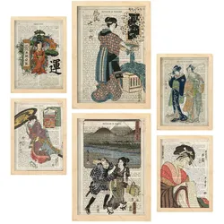 POSTER Set Mit 6 Japan Vintage Papier Stil Plakate Mit Enzyklopädie Hintergründen Ukiyo E Japanische Geishas A3 & A4 Rahmen Aus Hellem Holz