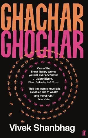Shanbhag Vivek - Ghachar Ghochar - Preis vom 05.10.2026 03:47:11 h