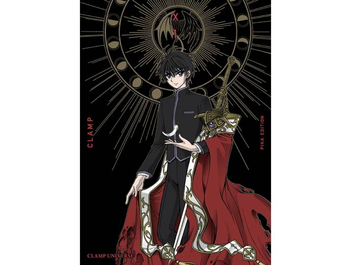 X CLAMP Tome 01 - Nouvelle édition (Manga)