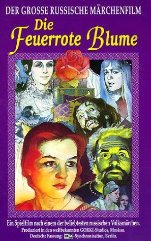 Marina Iljitschowa - Die feuerrote Blume [VHS] - Preis vom 27.09.2026 03:53:48 h