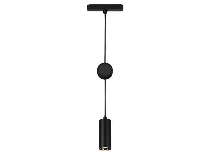 BRILONER - Système de rail Luxtrail LED Suspension\, blanc chaud\, hauteur réglable\, accessoires\, Tracklight\, LED Suspension\, lampes\, plafonnier\, plafonnier\, 130x1200x42mm (LxHxD)\, noir