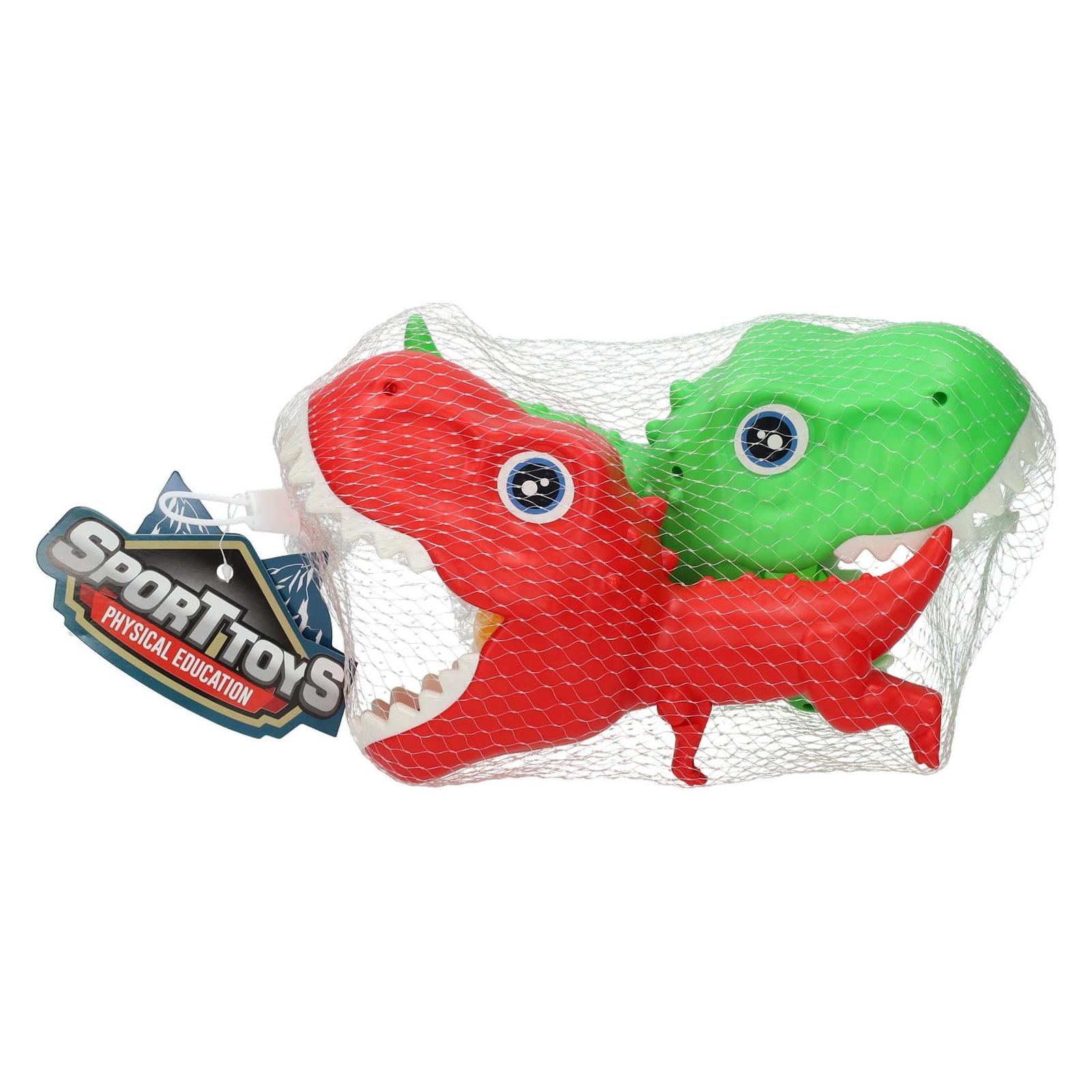 Wasserpistolen-Set Dino (47280194)