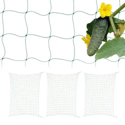 Relaxdays Ranknetz 200 x 350 cm 4er Set Grün
