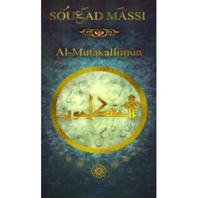 Limited Edition: El Mutakallimun - Souad Massi, CD
