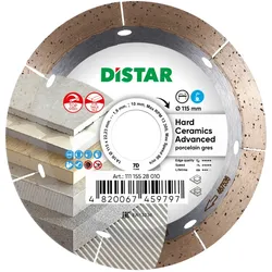 DiSTAR Hard Ceramics Advanced Ø 115 mm