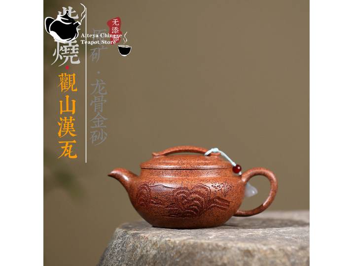 YFête ing-Théière chinoise de créateurs violets, minerai brut, quille, or, sable, Guanshan, Hanwa, Kung Fu, service à thé