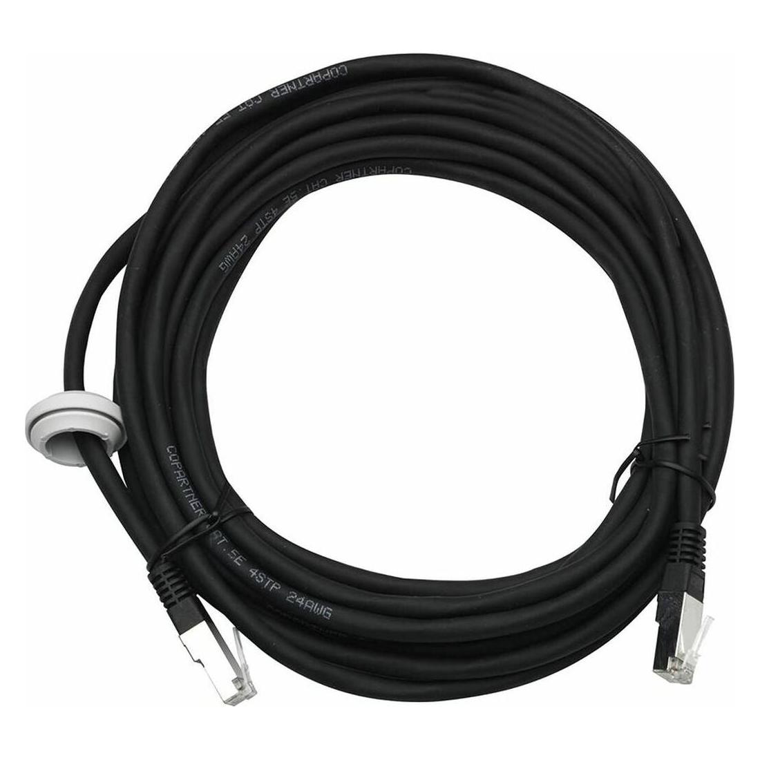 Axis Netzwerkkabel RJ-45 (M) bis RJ-45 (M) (5700-331)