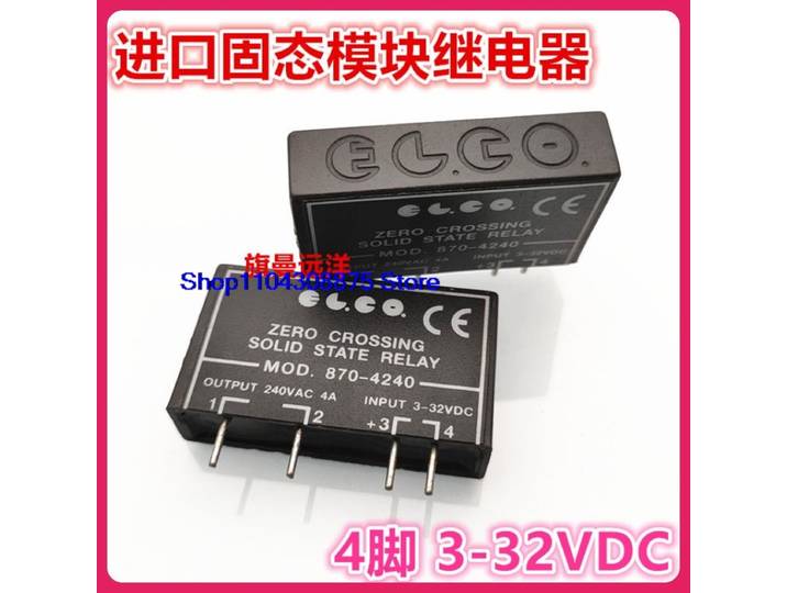 870-4240 MOD.870-4240 3-32VDC 4A 240VAC 4