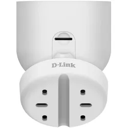 D-Link DCS-8350LH (2560 x 1440 (WQHD), 2560 x 1440 Pixels), Netzwerkkamera, Weiss