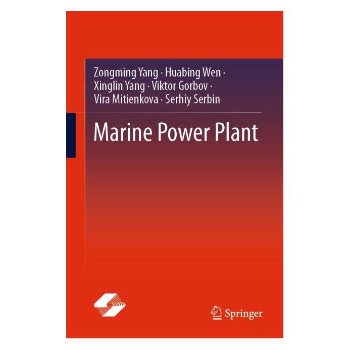 Springer Marine Power Plant (Englisch, Hardcover, Huabing Wen, Serhiy Serbin, Viktor Gorbov, Vira Mitienkova, Xinglin Yang, Zongming Yang) (63709842)