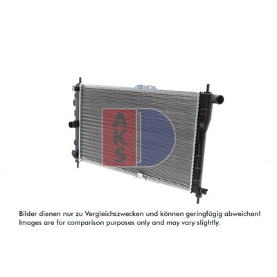 AKS DASIS Kühler, Motorkühlung 510010n