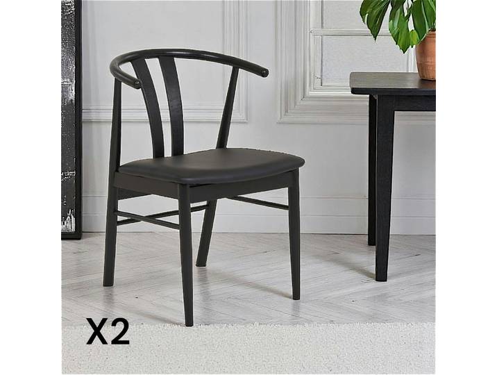 Chaise design en chêne (lot de 2) BERLIN - Noir