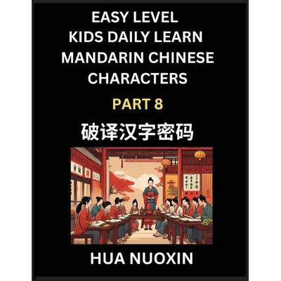 Kids Daily Learn Mandarin Chinese Character (Part 8) - Self-learn Recognizing Simplified Chinese Characters, China Mystery Solved, Brain Game Puzzles