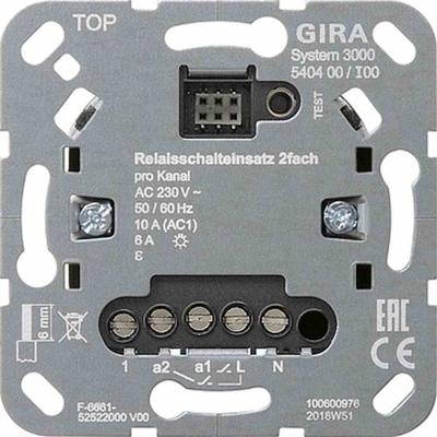 Gira System 3000 Relais und HLK-Relais-Einsatz, 2kan, 10A, universal, 1-1500W, Verwendbar mit Taste, Verwendbar mit Bewegungsmelder, Verwendbar mit Präsen