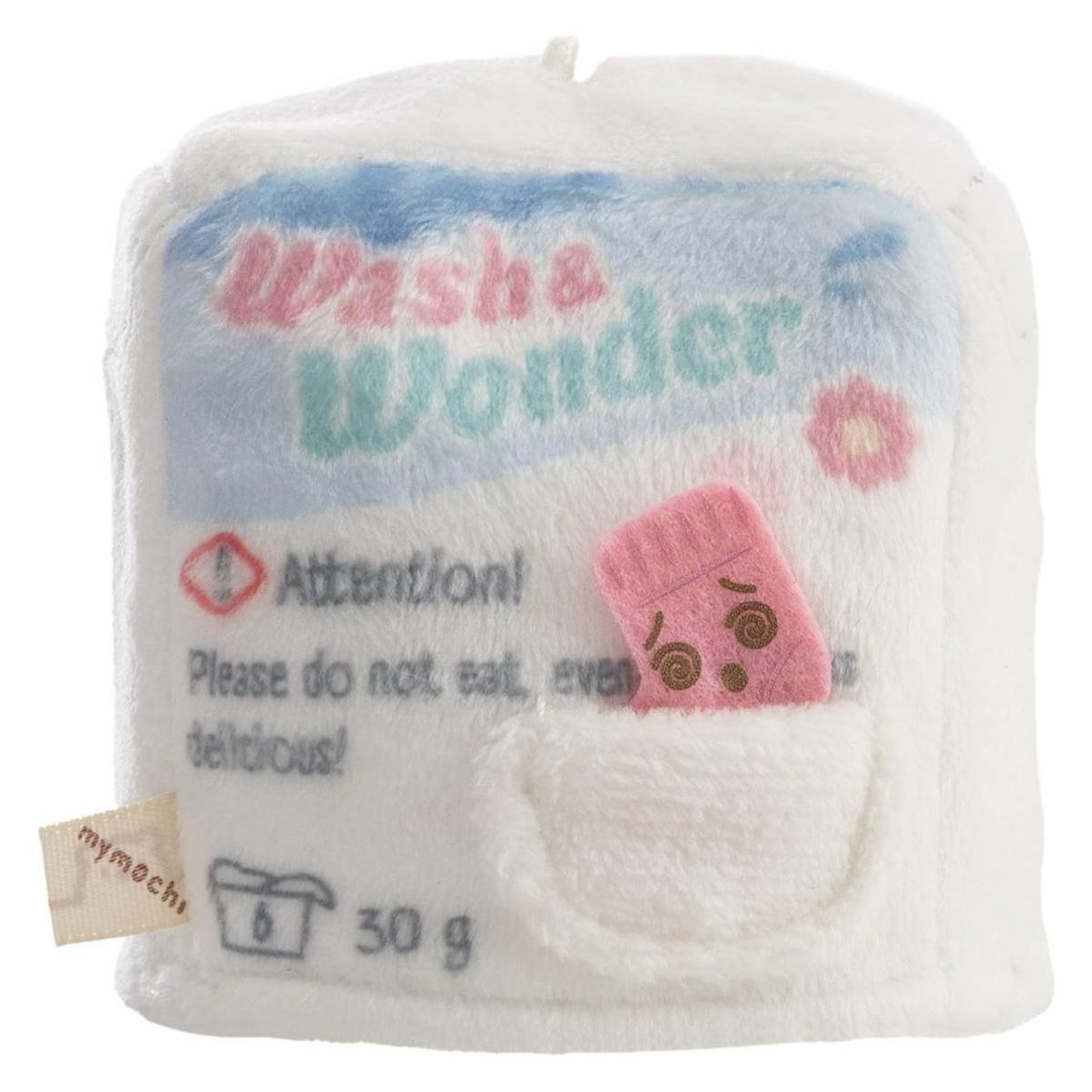 NICI plush toy dog Washy with sock and washing powder box costume 8 cm (8 cm) (63386)