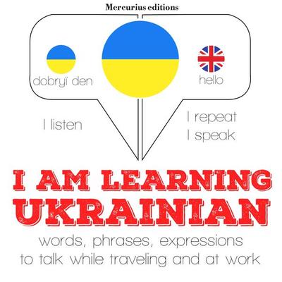I am learning Ukrainian - JM Gardner, Audio, 9782821121188