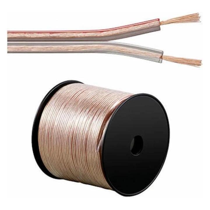 Sonero Lautsprecherkabel 0,75mm² CCA 20 m (20 m, 0.75 mm²) (S-SC2075T-20)