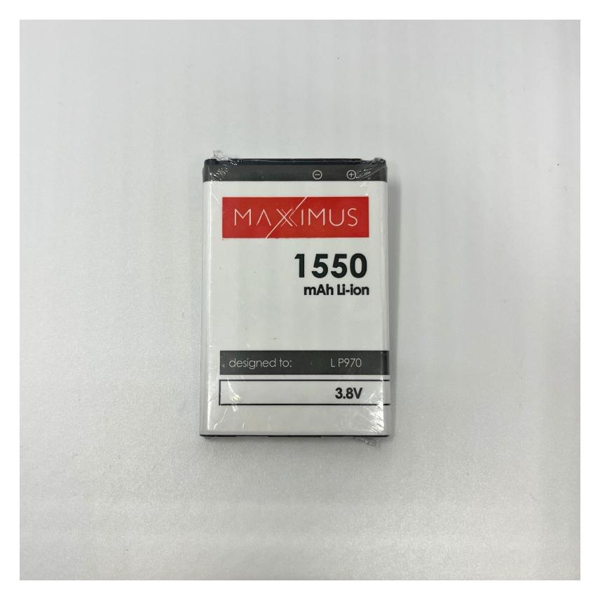 Maxximus LG P970 1700mAh BL-44JN Akku (48517996)