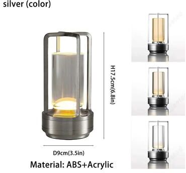 Inspire Select Rechargeable Cordless LED Table Lamp Touch Dimmable 3 Color Bedside & Restaurant Desk Light silver