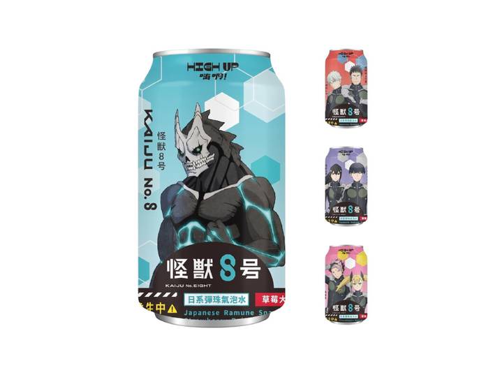 HIGH UP Kaiju No. 8 Boisson Sucrée Daifuku Fraise 330 ml