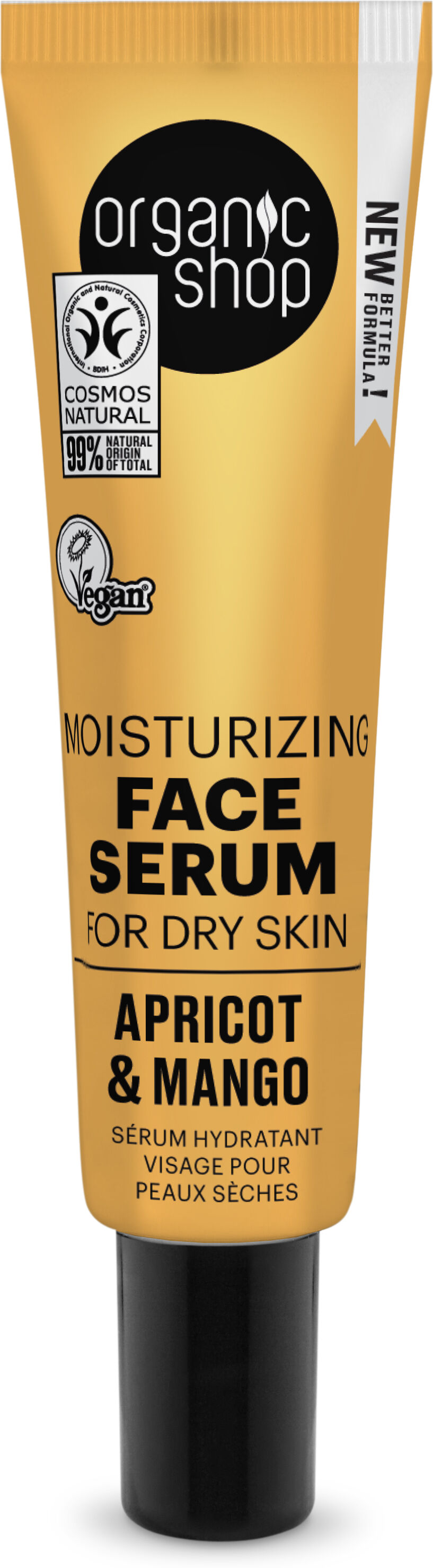 Organic Shop Pumpkin and Honey Pore Minimizing Facial Serum 30 ml