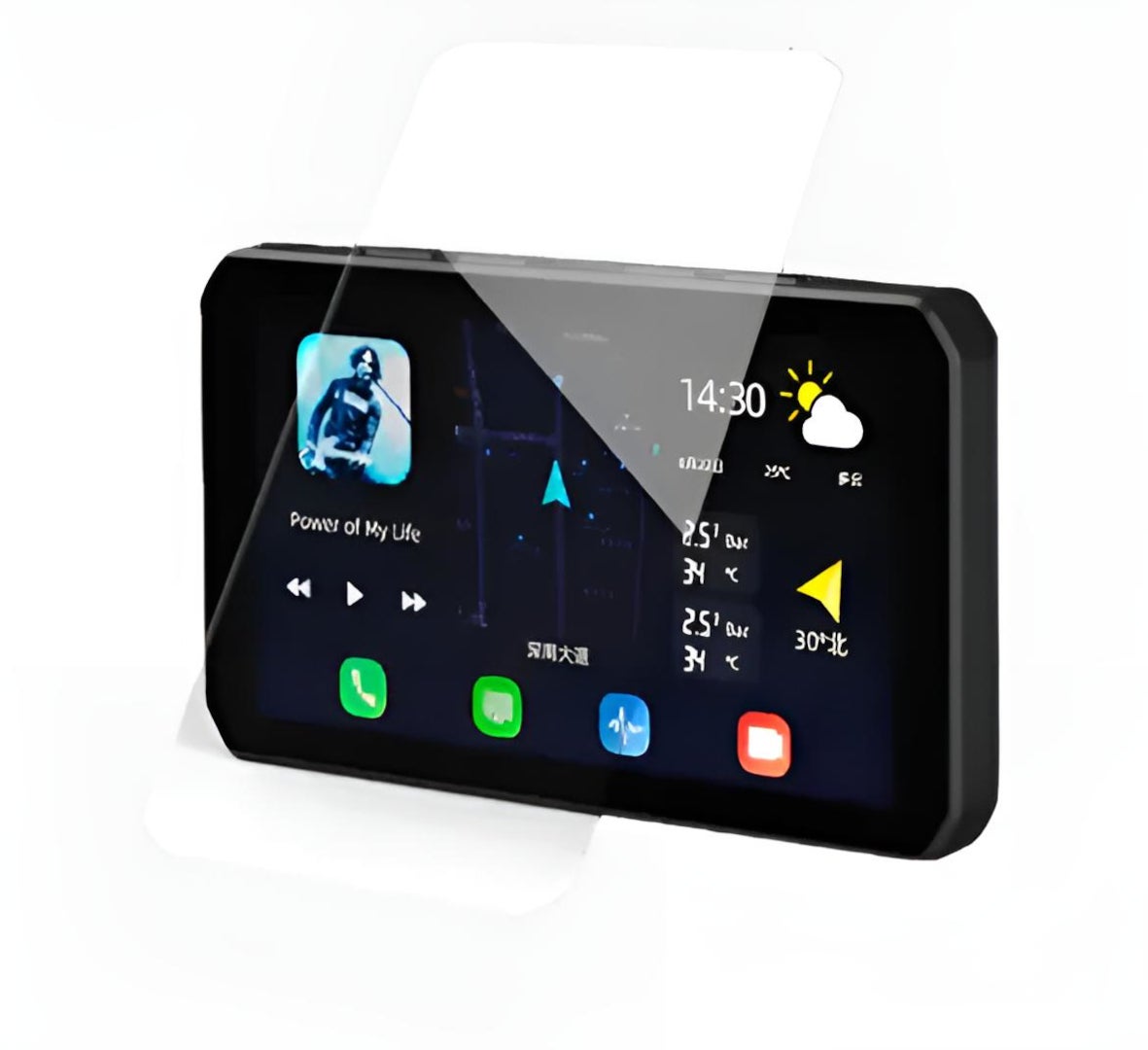 CHIGEE MFP0124 AIO-5 Displayschutzfolie