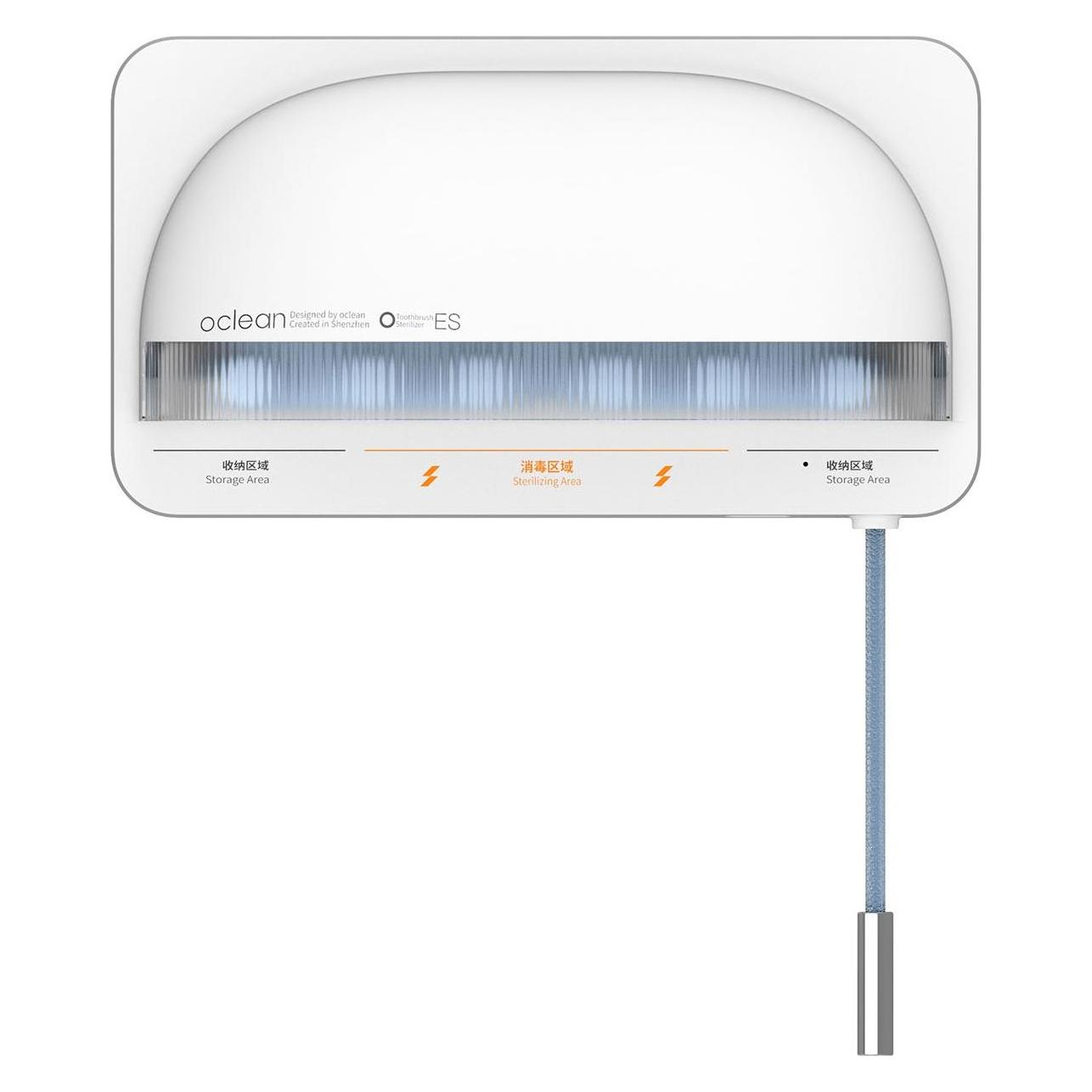 Oclean Sterilisierer S1 (C03000018)
