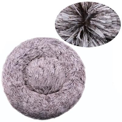 Inspire Select Round Plush Dog Bed Calming Pet Bed For Large, Medium & Small Dogs And Cats 8 23.6 In