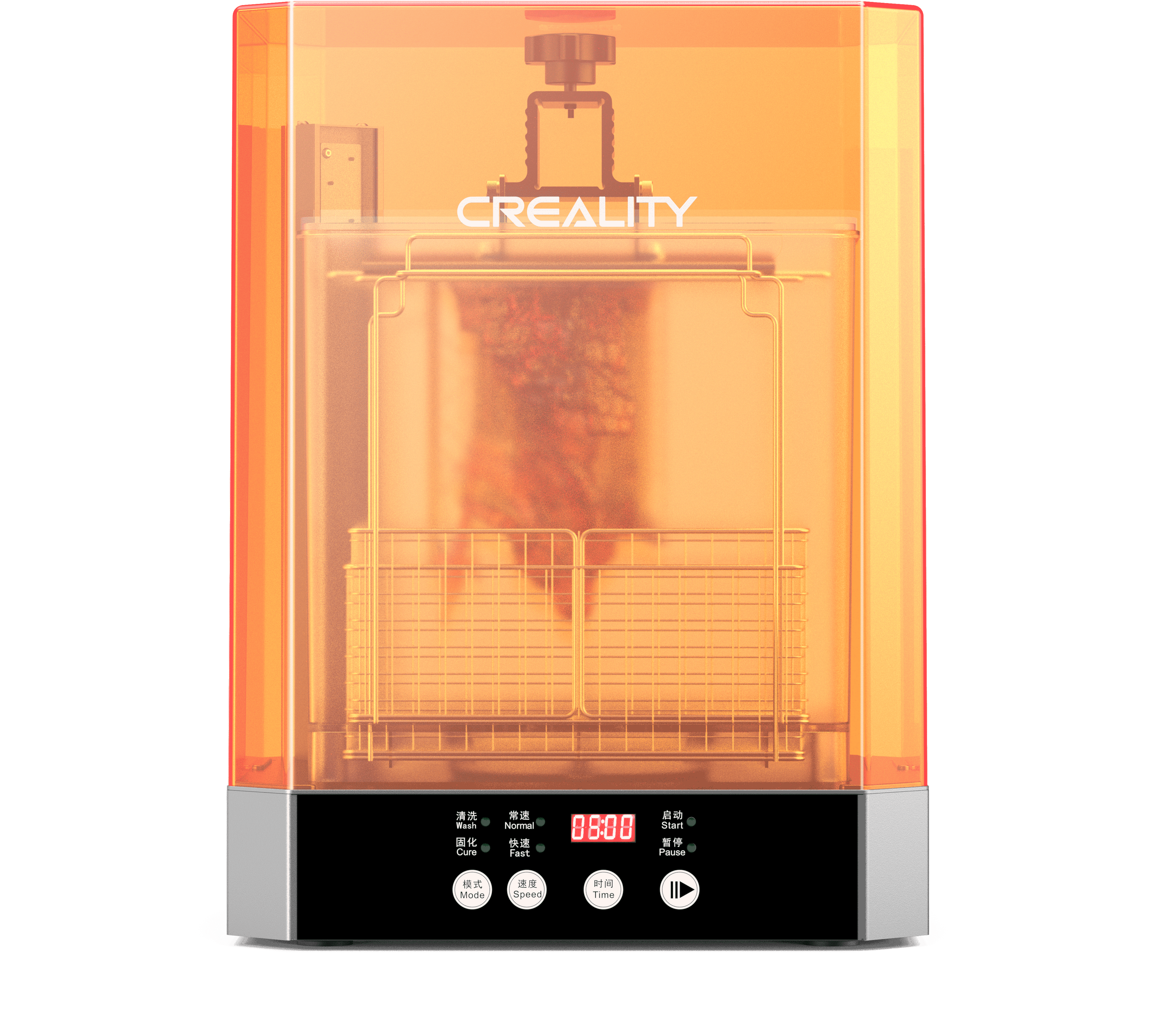 Creality UW-03 - Washing/Curing Machine