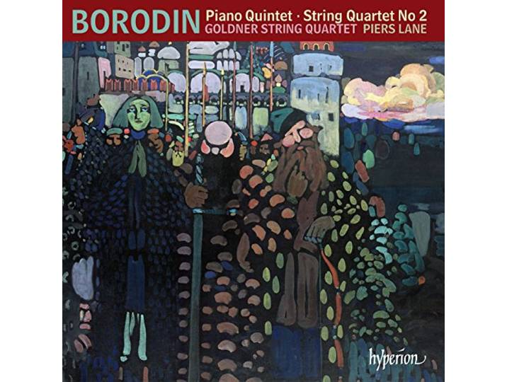 Goldner String Quartet & Piers Lane - Piano Quintet & String Quartet No 2