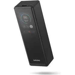 Lenovo Smart Laptop Power Bank - Powerba (20000 mAh, 140 W, 73 Wh), Powerbank, Schwarz