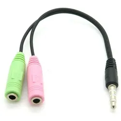 Headset Adapterkabel 4 poliger 3,5mm Klinkenstecker - 2x 3,5mm Klinkenbuchse schwarz