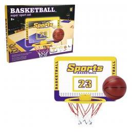 Trifox Basketballset mit Ball (69967800)