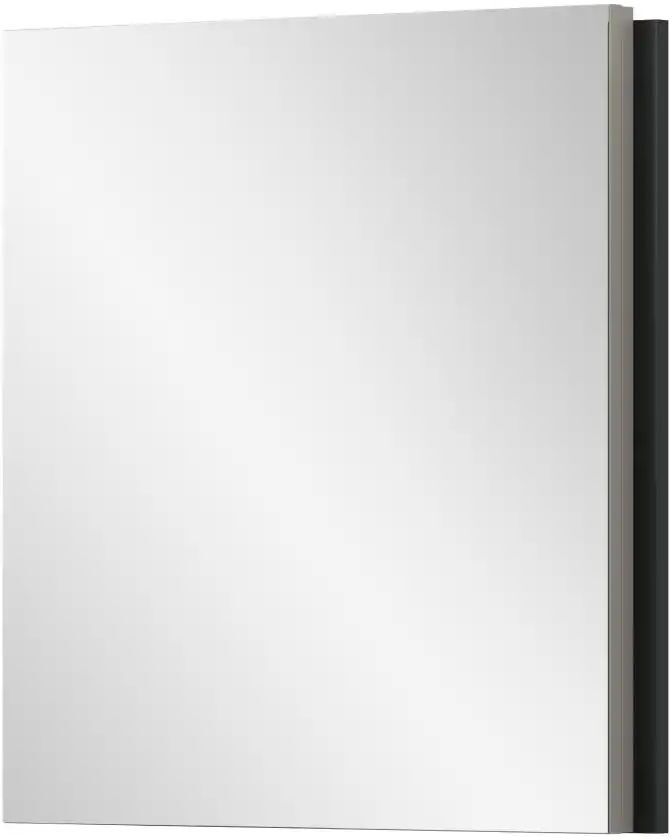 Höffner Spiegel   ¦ creme ¦ Holzwerkstoff,Spiegelglas ¦ Maße (cm): B: 71 H: 70