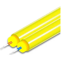 Lightwin Netzwerkkabel (2 m), Netzwerkkabel
