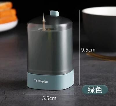 Inspire Curations Smart Press Pop Up Toothpick Dispenser Hygienic Automatic Toothpick Holder For Home & Travel green