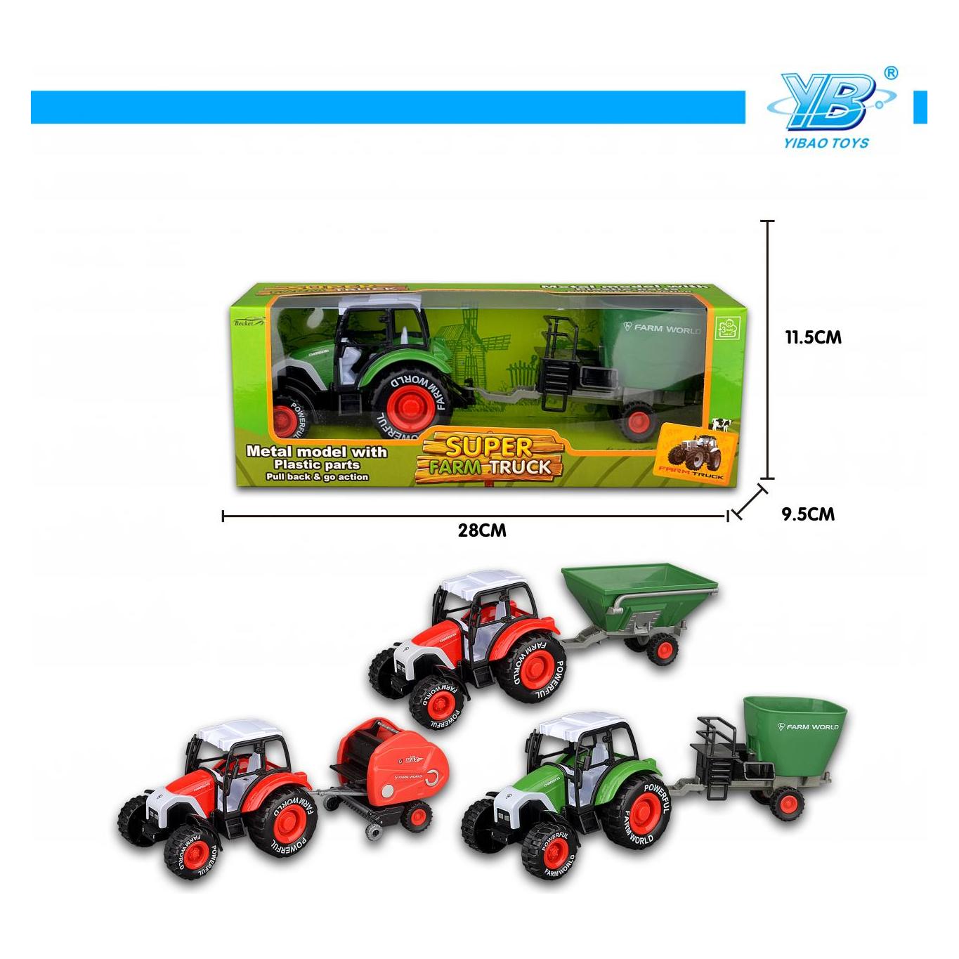 Laser Pegs Tractor, 1605C166 (35841592)