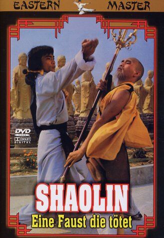Joseph Kong - Shaolin - Eine Faust die tötet - Preis vom 11.10.2026 15:43:13 h
