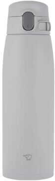 Zojirushi Stainless Vacuum Insulated Travel Mug 28 oz.