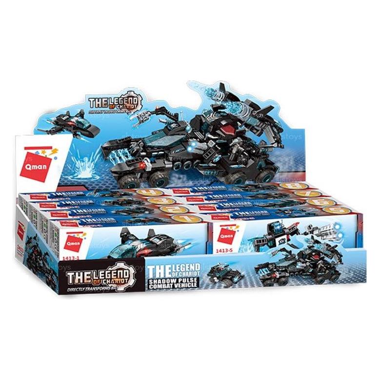 Qman Shadow Pulse Combat Vehicle 8 in 1 (1413)