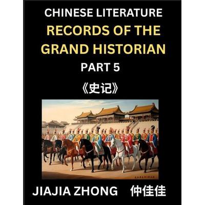 Chinese Literature Records of the Grand Historian (Part 5) - Learn Mandarin Chinese Language, History and Culture by Reading Historical Events,