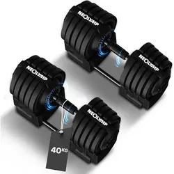NEOLYMP Hanteln Set verstellbar 2-40 kg mit 16 Gewichtsstufen, Größe 40 KG 2er Set in Schwarz Schwarz