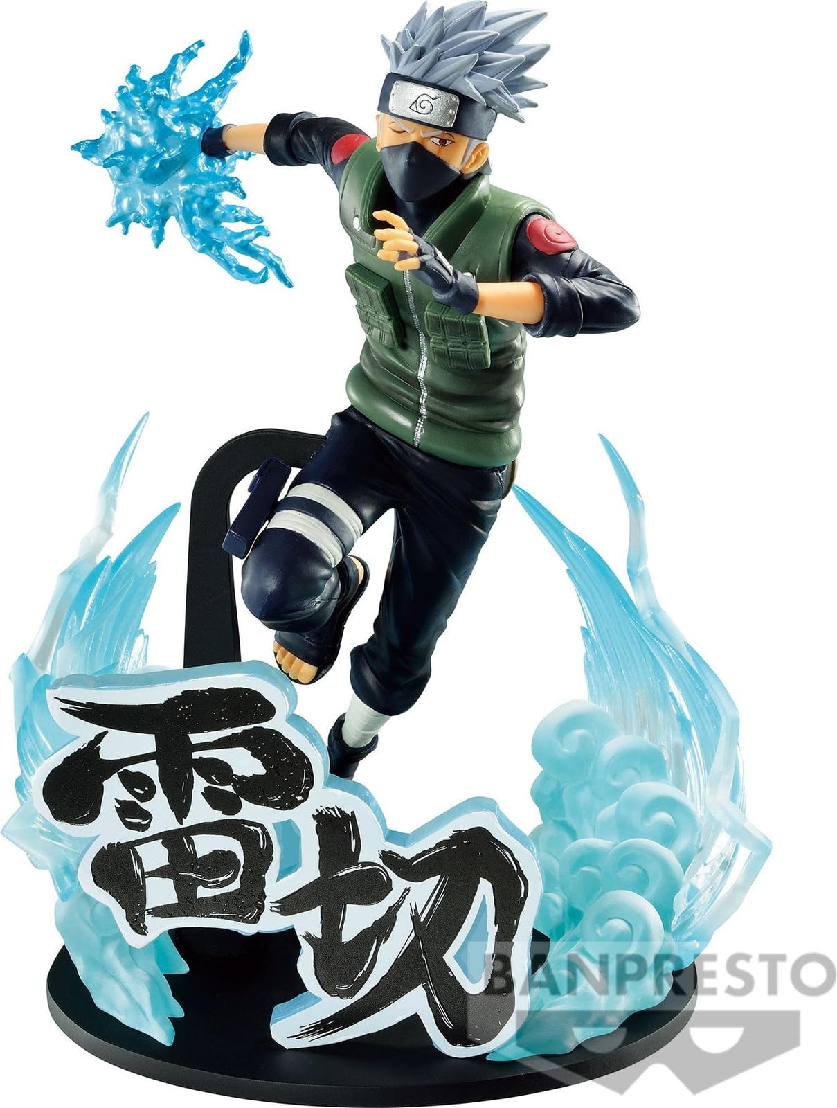 Banpresto Naruto Shippuden Vibration Stars Kakashi Hatake PVC-beeldje