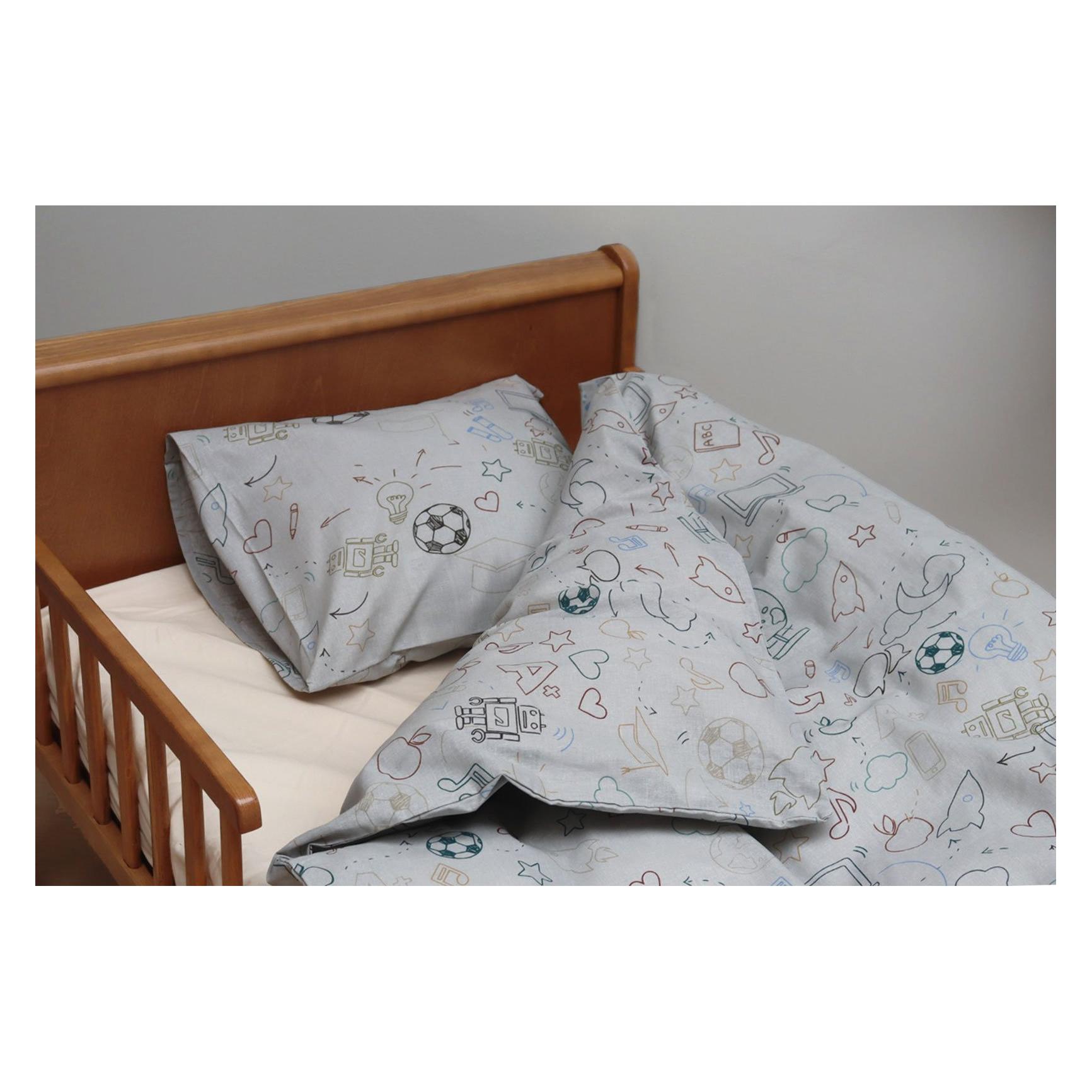 By Mats Bed Linen Baby Size 70 x 100 cm - Grey school (MAT102) (100 x 70 cm, 45 x 40 cm) (MAT102)